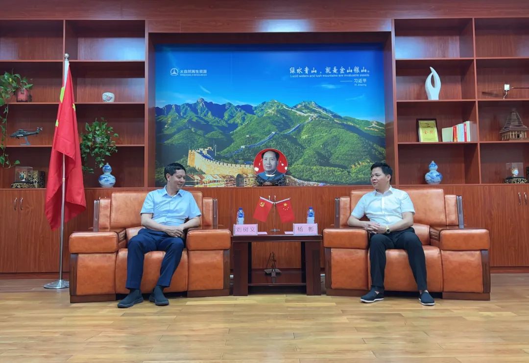 微信图片_20230830182030.jpg