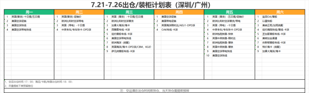 484f872d17e3ed09c59b827855cd87a2.png