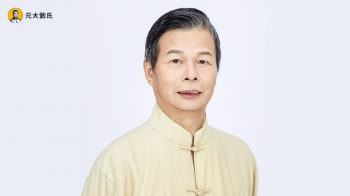 元大中医刘志威董事长探访世界生产力科学院院长陈盛昌