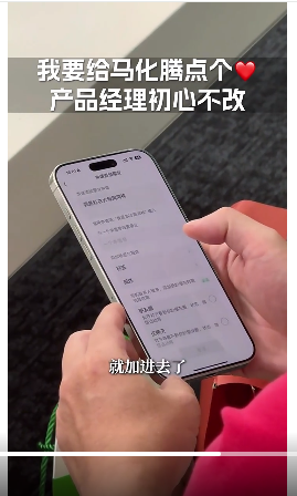 神硕微营销