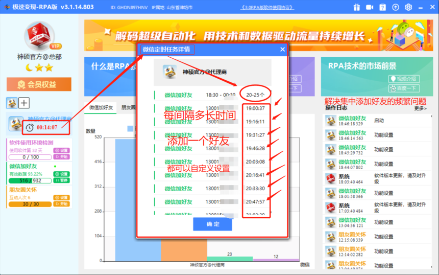 1767619286878971.png 53f1258793f2cd53f15f94ff887b12f0_1726929710537-7b3529bf-4a0c-4fc8-a19c-26bb3b769bfa.png