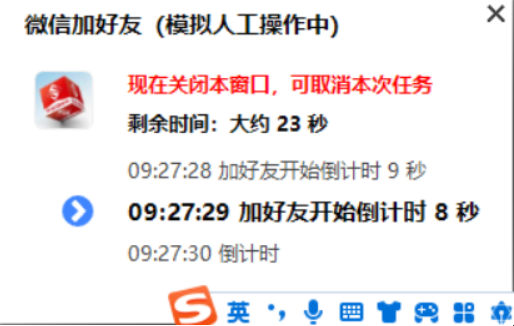 1767620408638502.png 8de7c06311d2f76dbc9b4db022870514_1726926590255-18452b19-34ff-4fbb-ad12-2cf50ea3a8b1.png