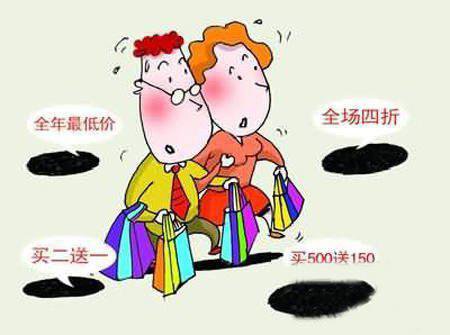 “六个”方法，教你如何做微商促销！