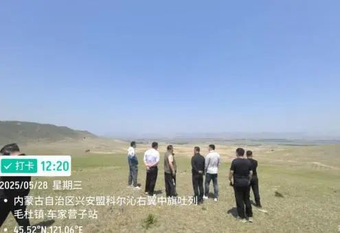 图片1.jpg 图片1.jpg