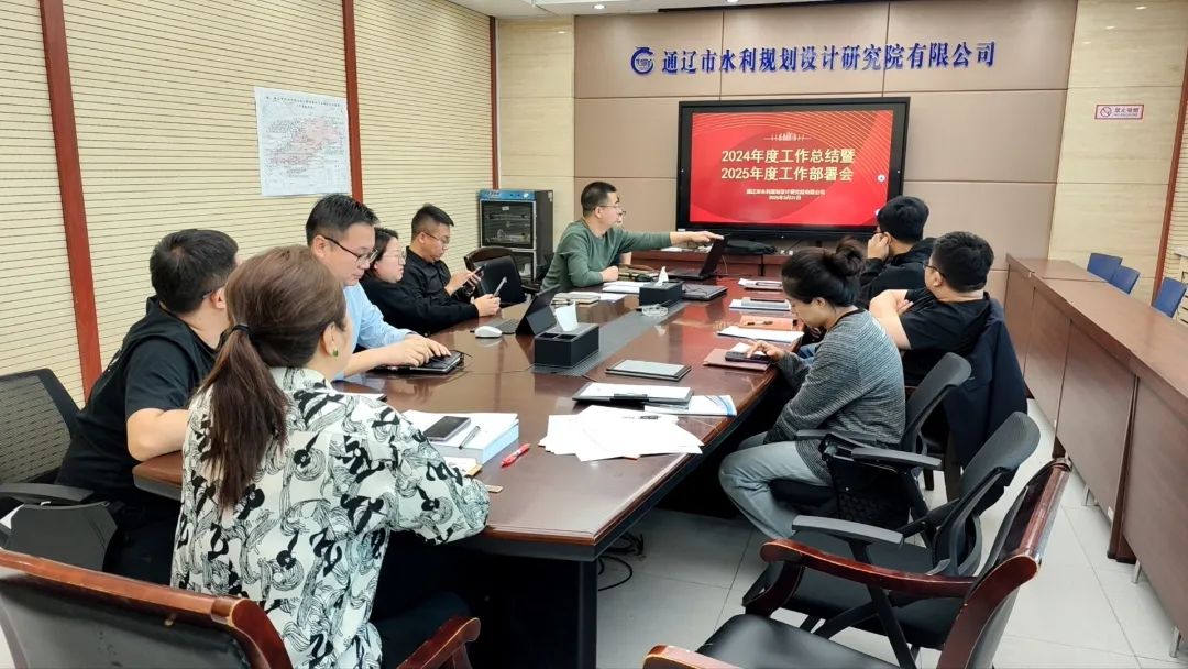 微信图片_20250325105159.jpg 微信图片_20250325105159.jpg