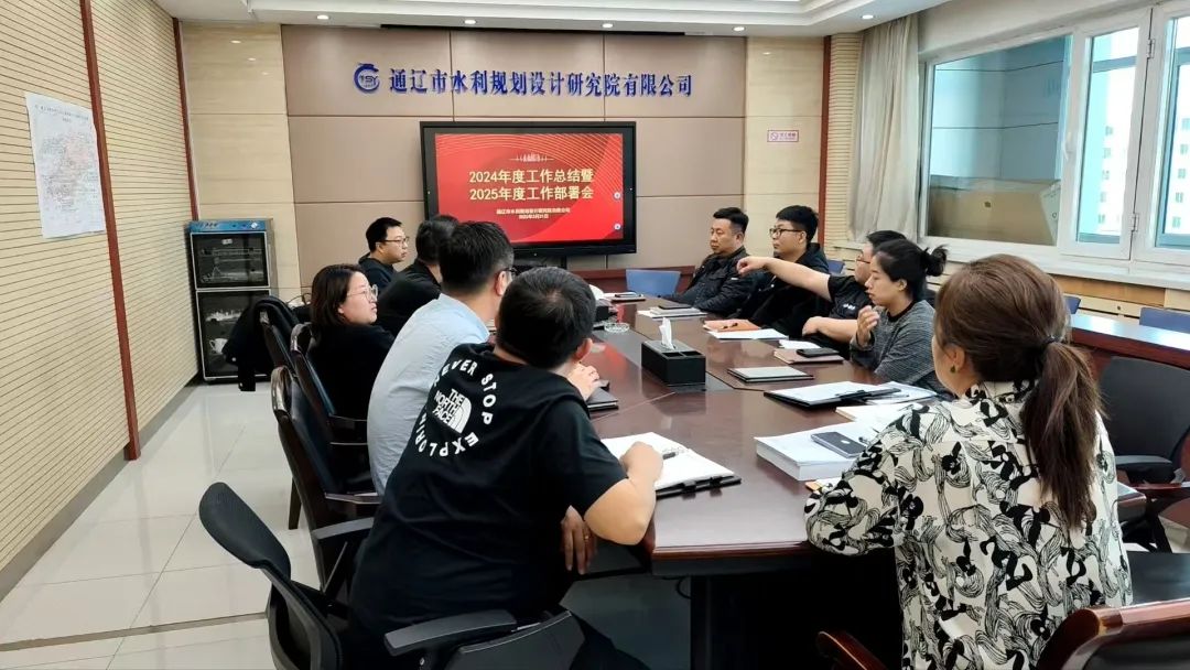 微信图片_20250325105317.jpg 微信图片_20250325105317.jpg