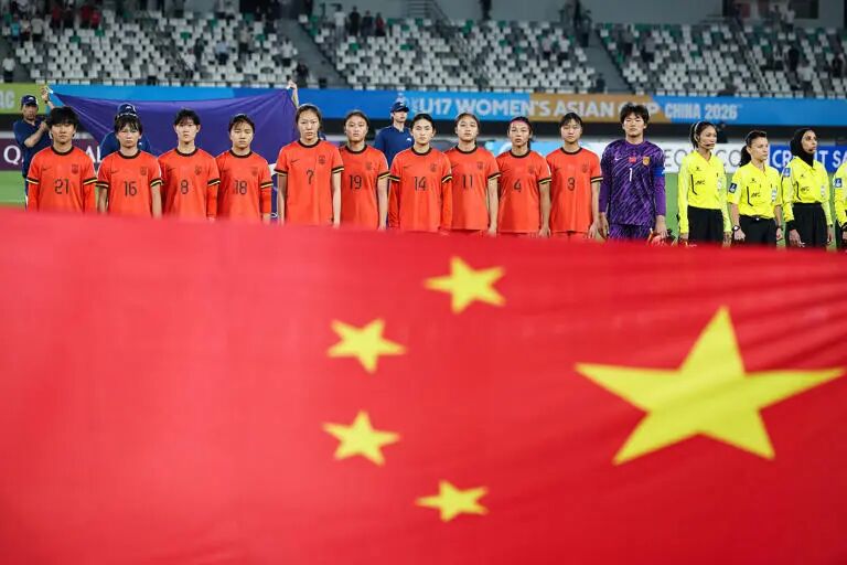 U17女足世界杯抽签：中国女足与美国、萨摩亚同组