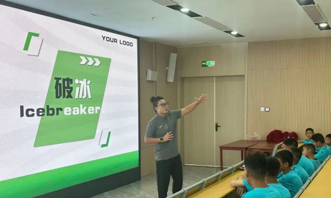第一师阿拉尔市2026年青少年足球训练营