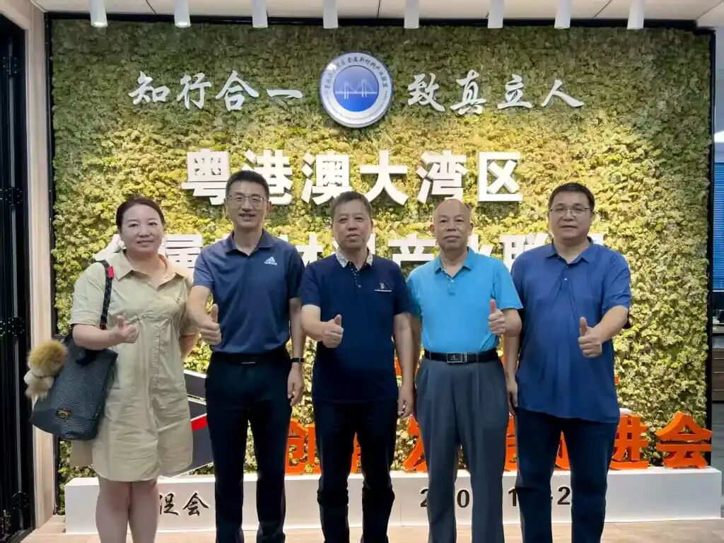 惠州市工程师学会与广州工程师学会、广东博士创新发展促进会达成合作，共推博士创新服务站与卓越工程师培养
