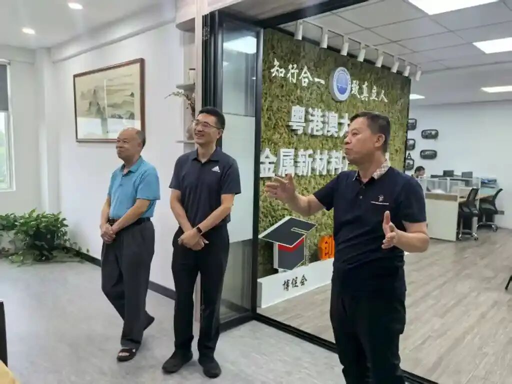 惠州市工程师学会与广州工程师学会、广东博士创新发展促进会达成合作，共推博士创新服务站与卓越工程师培养