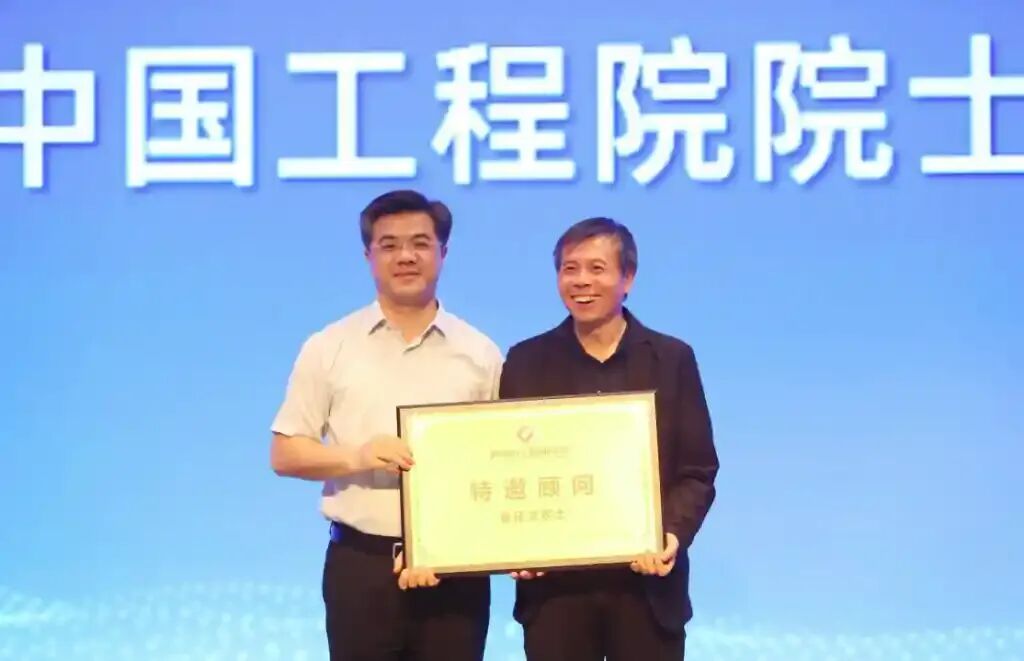 燃爆！惠州市工程师学会成立，开启科技新征程！