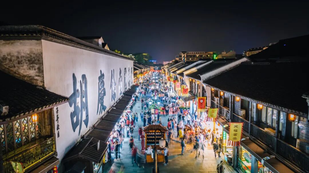 摄图网_500391656_banner_航拍杭州清河坊街(企业商用).jpg