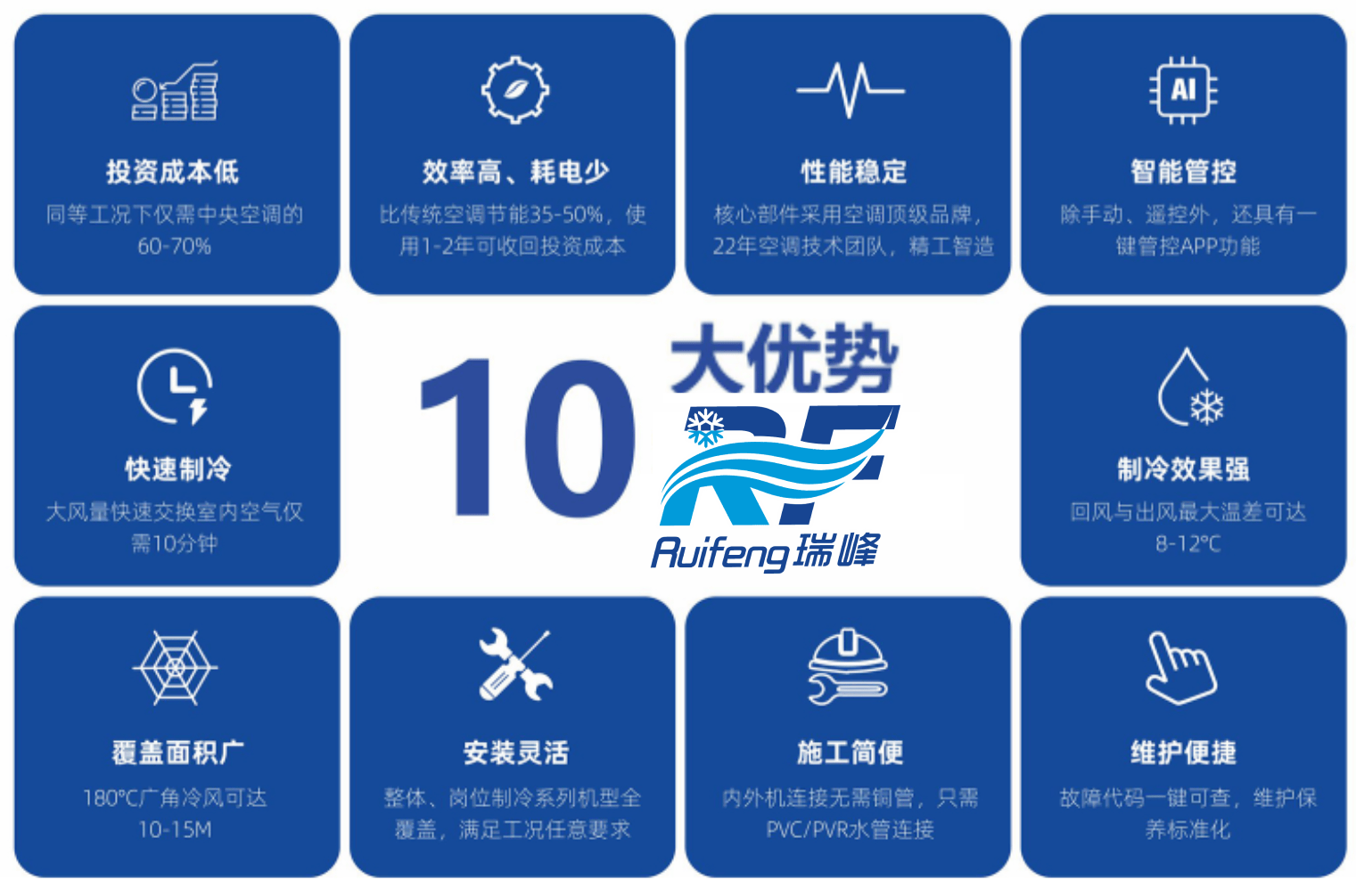 新建项目 (3).png