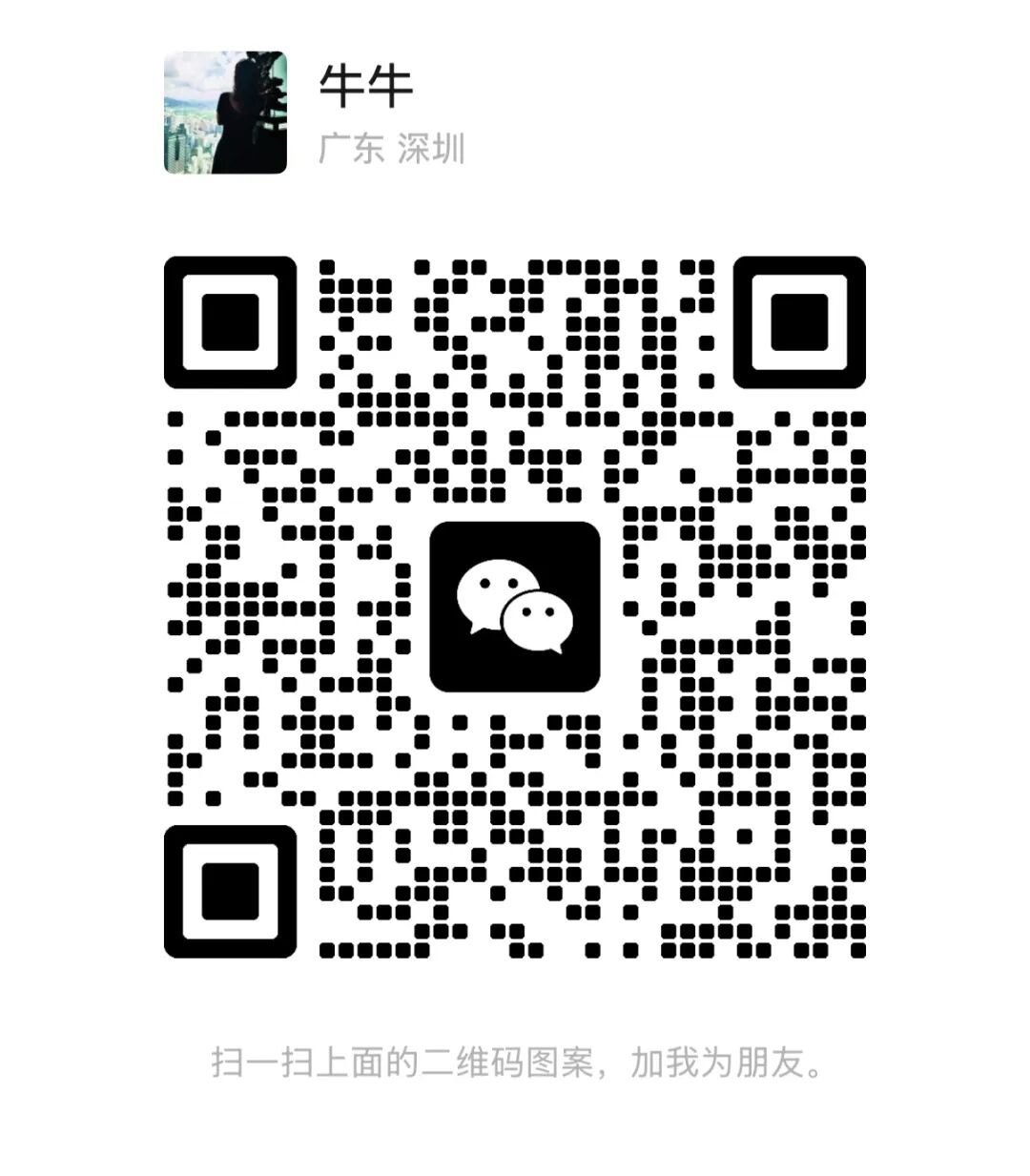 4eefe85b3ce6a3303fcc1f172fa2224c.jpg