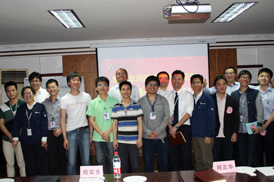 1476765806279584.jpg 20140529151922_0646.jpg