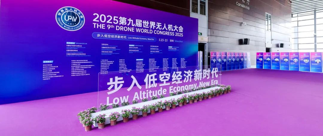 微信图片_20250603172636.jpg