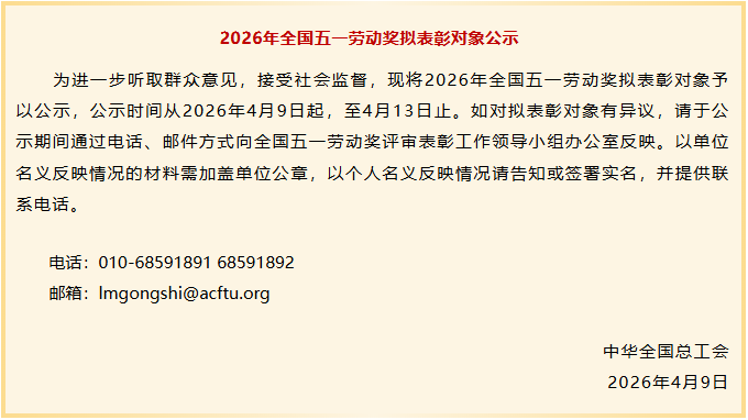 1ddb89e9cce10540ba349e4dd80bb33e.png