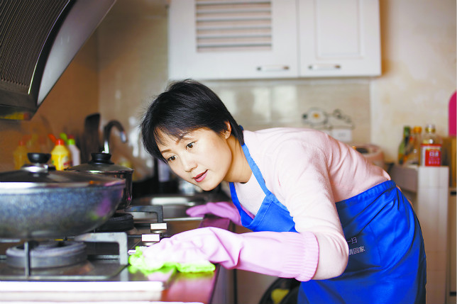 1484129266320905.jpg 201504180628405419_meitu_6.jpg